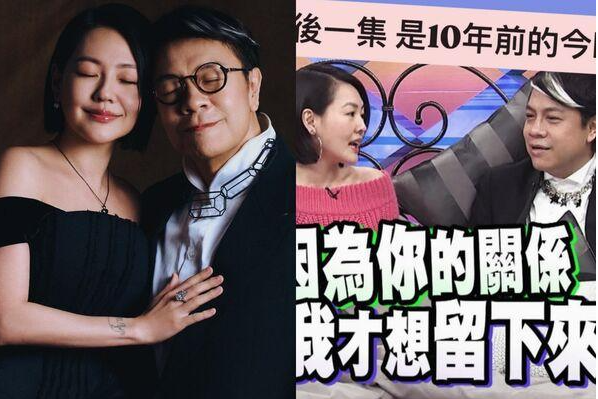 蔡康永确认和小 S 有新节目：在谈了，大概三四个月后