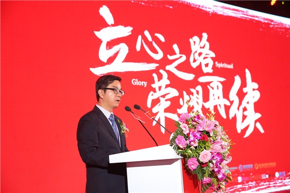 2016五粮液中国青年领袖致敬盛典隆重举行