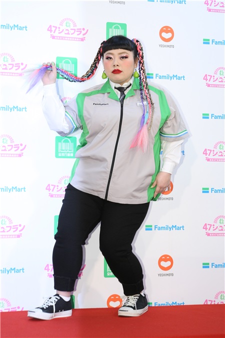 渡边直美吉本47都道府县主妇严选美食全家行动购一日店长