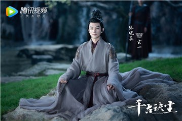 《千古玦尘》今日开播，张晓晨特别出演 魔尊再度现世