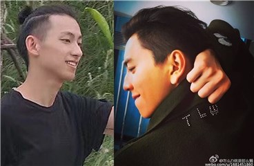 明明是个美男子,偏要向王大陆发展