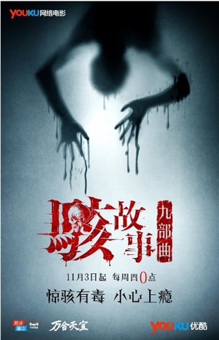 图片说明