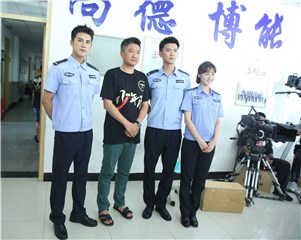 图片说明