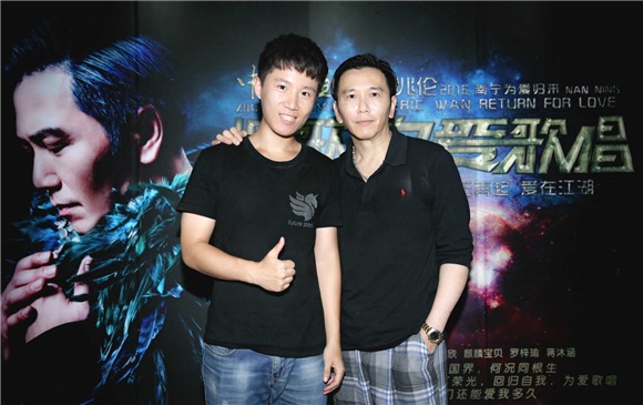 《福尔摩斯》组合洪荒之力强势登陆温兆伦演唱会