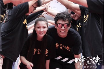 《时空侠》女一孙瑜(饰演西子)与男一杜维瀚(饰演上官孬)