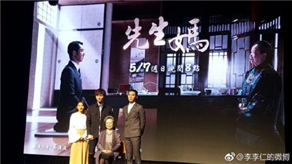 图片说明