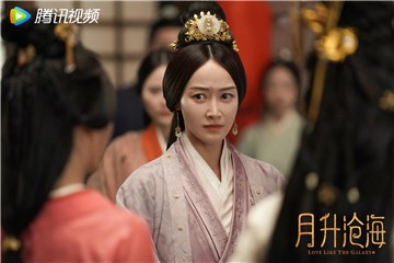 《星汉灿烂·月升沧海》淳於氏入狱 赵子琪高超演技获好评