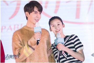 探班实地感受竞技氛围 “小鹿纯子”惊喜送祝福