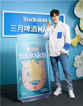 周兴哲首任啤酒品牌年度代言人  积极练舞备战演唱会