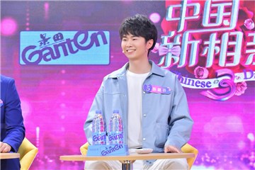 《中国新相亲》女嘉宾接连拒绝三位男生，“小关之琳”牵手“小杨洋”！