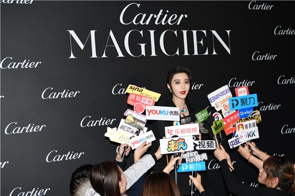 范冰冰出席Cartier珠宝展 错失金马影后笑称已翻篇