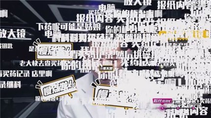 图片说明