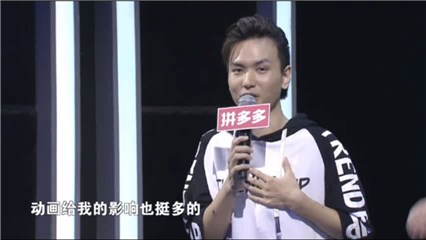 动漫发烧友燃爆全场