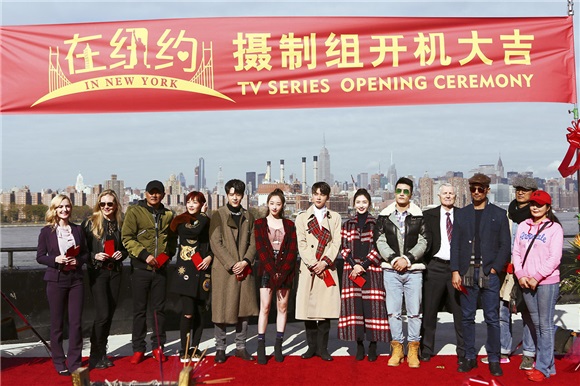 《在纽约》曝光定妆照 蒋梦婕清丽造型掀时尚狂潮