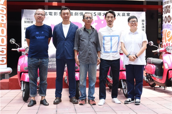 电影大佛普拉斯金马风光入围十奖项&def主创团队黄信尧.陈竹昇.庄益增等人齐聚庆祝