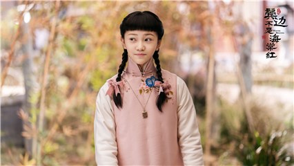 《鬓边不是海棠红》热播 张译兮成剧中团宠获好评