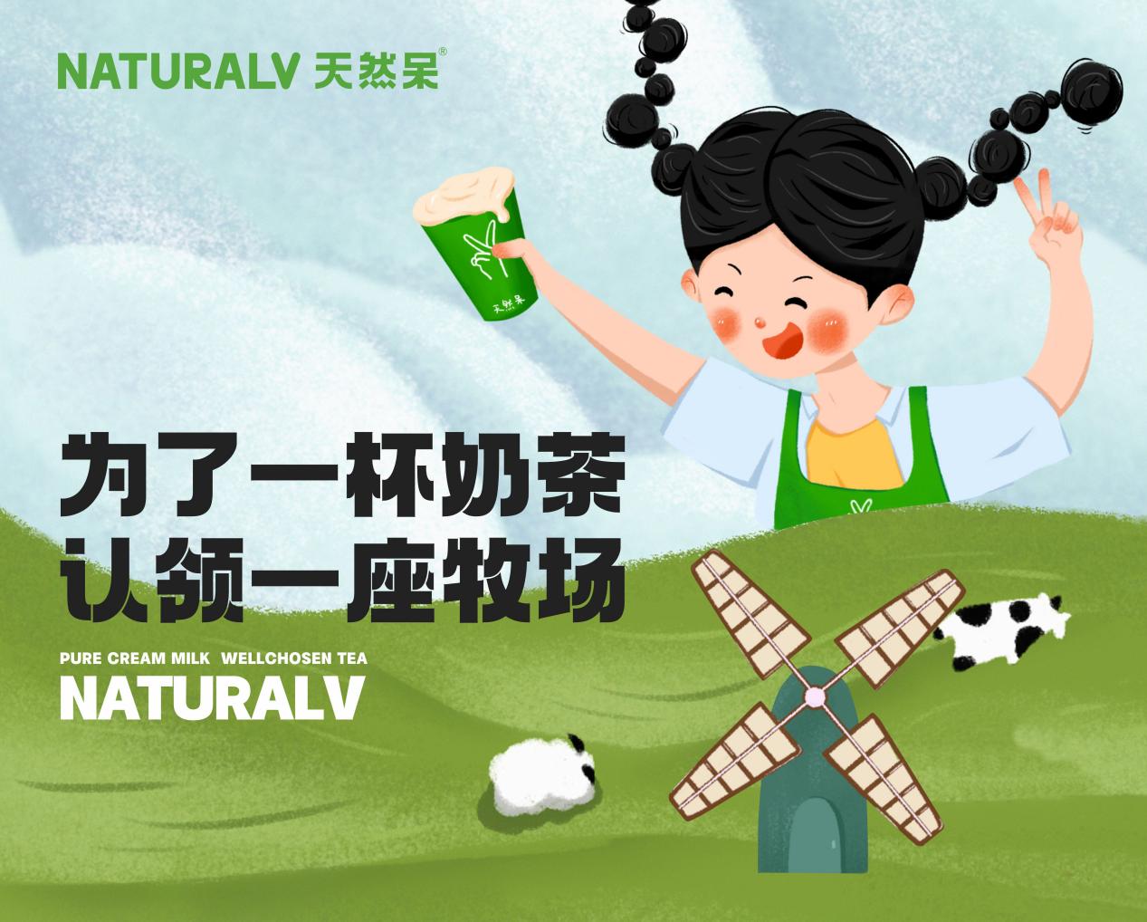 //hqredian.cn/wp-content/uploads/2021/08/b28fa751fc8f041a3d3a3a96cc89da7.jpeg插图 b28fa751fc8f041a3d3a3a96cc89da7