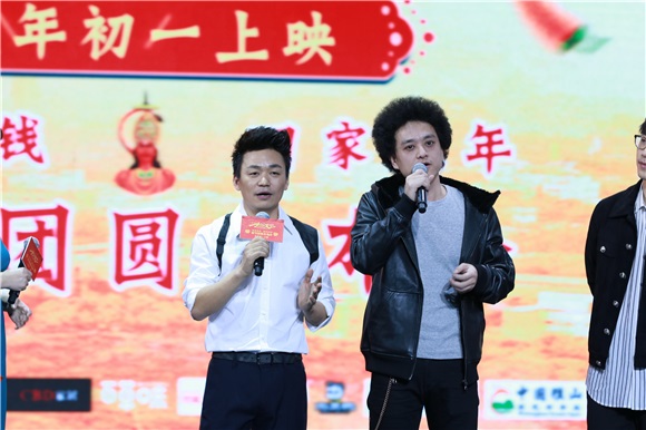 王宝强《大闹天竺》春节团圆 黄渤「听话」演神秘Boss