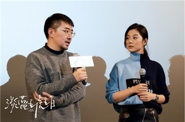 《淡蓝琥珀》首映礼照片