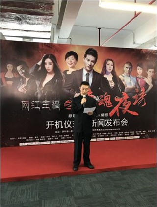 图片说明