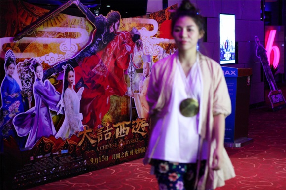 《大话西游3》炒冷饭遭恶评 女版至尊宝致敬经典周星驰