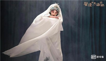 「他」抚媚咬手绢令黄晓明痴迷 佘诗曼吃醋：比女人还女人！