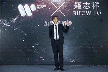 罗志祥2022年惊喜宣布正式加盟华纳音乐  2023年将展开一连串的世界巡回开唱