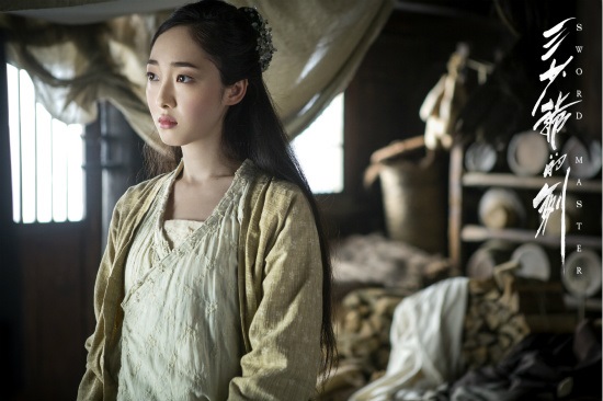 《三少爷的剑》蒋梦婕:游走妓女村姑双面之间