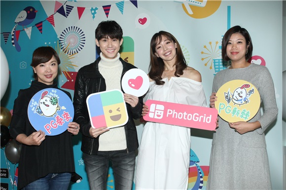 李玉玺与王心恬出席PhotoGrid猎豹科技进驻台湾记者会