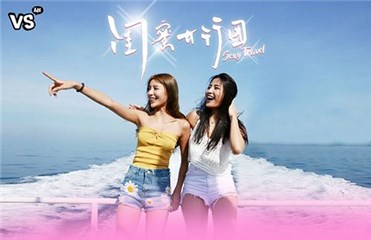 图片说明