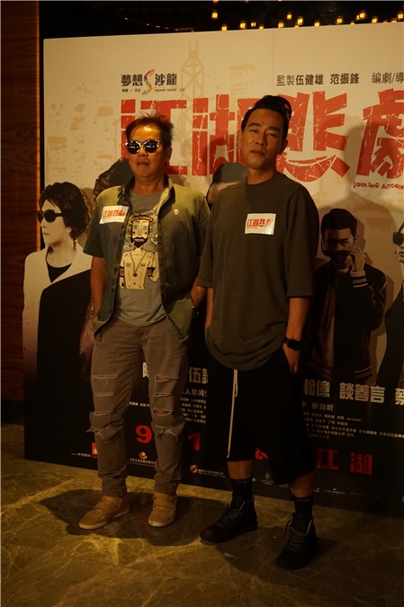 〈Yes 香港现场〉谭咏麟和陈小春《男人悲剧》太难唱 只有MV