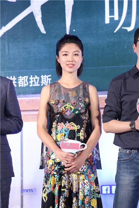 董子健、颜卓灵、林柏宏等出席电影《六弄咖啡馆》首映会