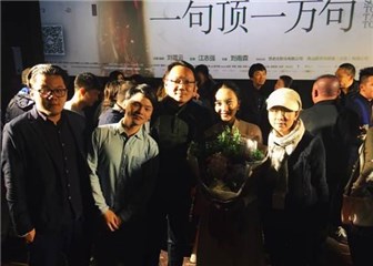 图片说明