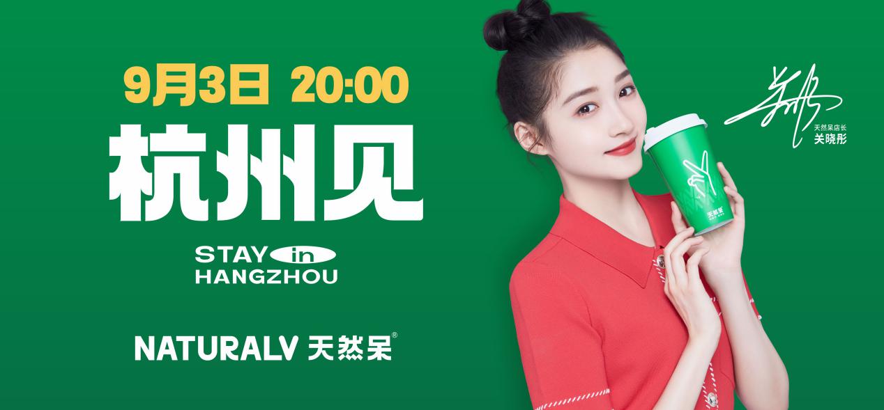 //hqredian.cn/wp-content/uploads/2021/08/01-1.jpeg插图(8) 微博 轮播图 01