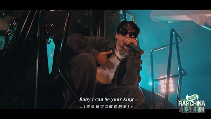 《中国说唱巅峰对决》巅峰见证官 王嘉尔和Tablo惊喜助阵