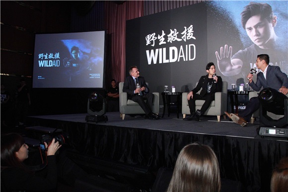 周杰伦出席《WildAid野生救援》公益记者会