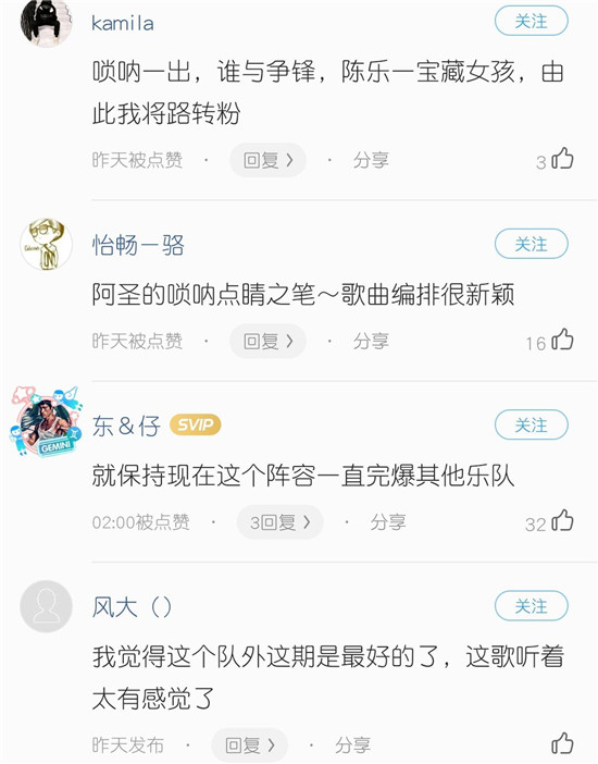 1567226357434528.jpg 图片7.jpg
