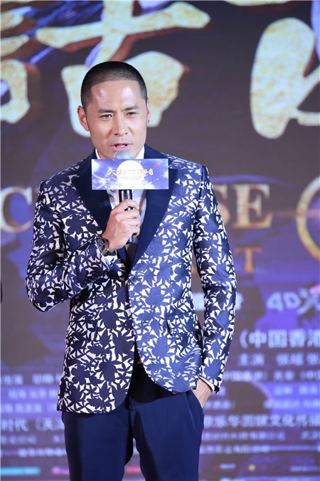 《大话西游3》「穿越时空」发布会众星齐聚 韩庚大爆至尊宝真性情
