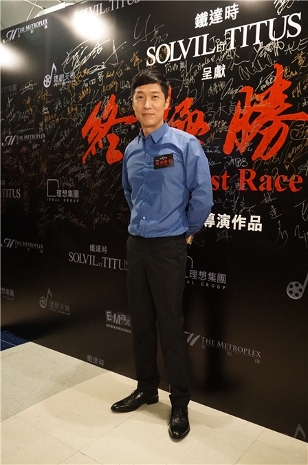 〈Yes 香港现场〉马浚伟薜家燕亮相《终极胜利》  家燕姐盼女儿早结婚