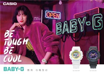 潮品库强势补足！与三吉彩花一起释放女性多面态度