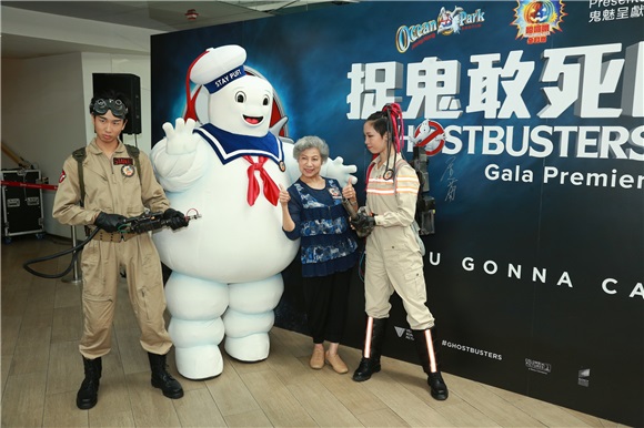 黄美棋、锺舒漫、庄思敏、陈嘉桓、唐禹哲等出席《捉鬼敢死队》首映