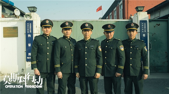 夏雨《莫斯科行动》演绎不同警察人生:好看的戏都在细节里