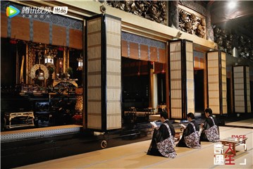 京都光恩寺