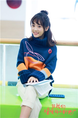 邢菲《致我们暖暖的小时光》口碑人气双收 最A女主角线上撩汉