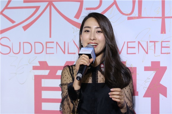 《28岁未成年》首映礼重磅改档1209 双谋同档打擂共贺岁