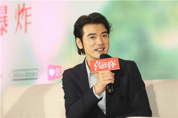 导演许宏宇、监制陈可辛、金城武、许月珍等出席电影《喜欢你》台北记者会