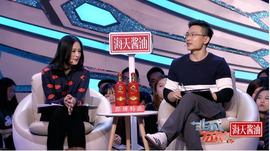 情感导师姜振宇节目自黑 被孟非调侃:幸亏结婚早