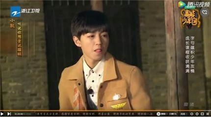 图片说明