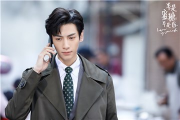 《半是蜜糖半是伤》热播上线  罗云熙天降系竹马甜蜜追爱进行时