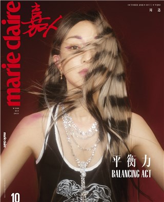 周迅《嘉人》十月刊封面释出 如梦似幻在虚实间